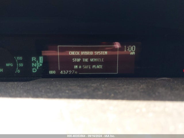 Toyota Prius Three 2014 JTDKN3DU4E0361585 Image 7