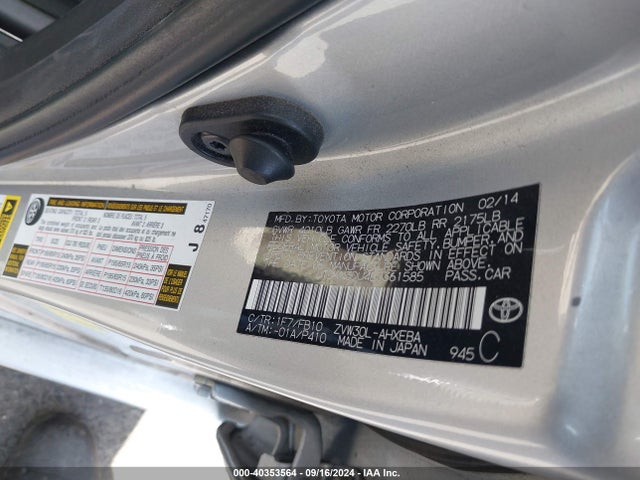 Toyota Prius Three 2014 JTDKN3DU4E0361585 Image 9
