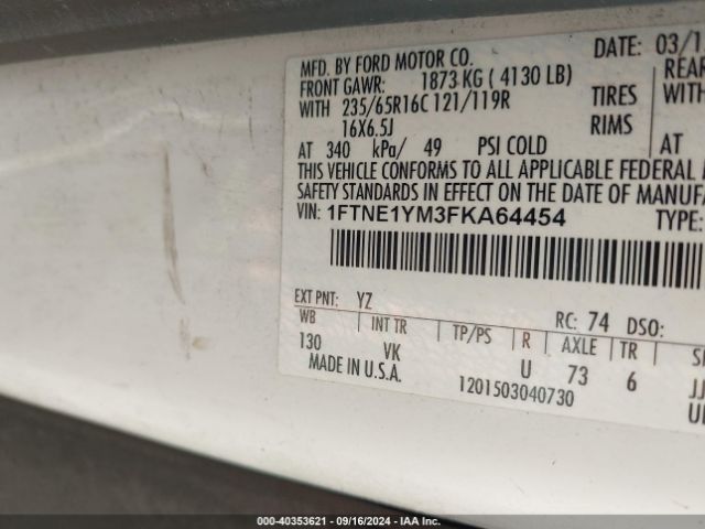 1FTNE1YM3FKA64454 Ford Transit-150