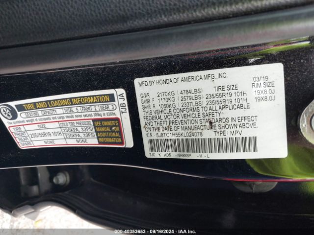 5J8TC1H55KL024078 Acura Rdx Technology Package