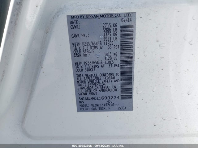 Nissan Pathfinder S 2014 5N1AR2MM5EC699274 Image 9
