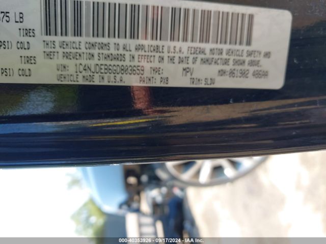 1C4NJDEB6GD803659 Jeep Compass High Altitude Edition