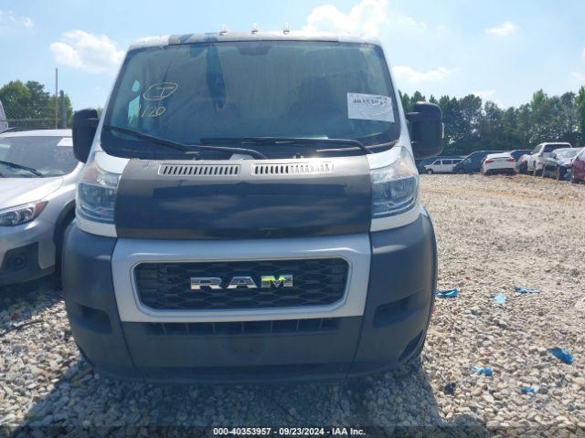 3C6TRVAG8LE111474 RAM Promaster 1500 Low Roof 136 Wb
