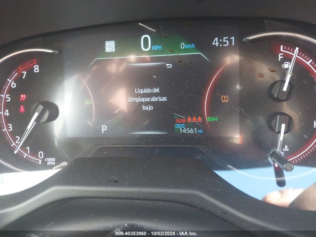 Toyota Rav4 Xle 2023 2T3W1RFV4PW279893 Image 7