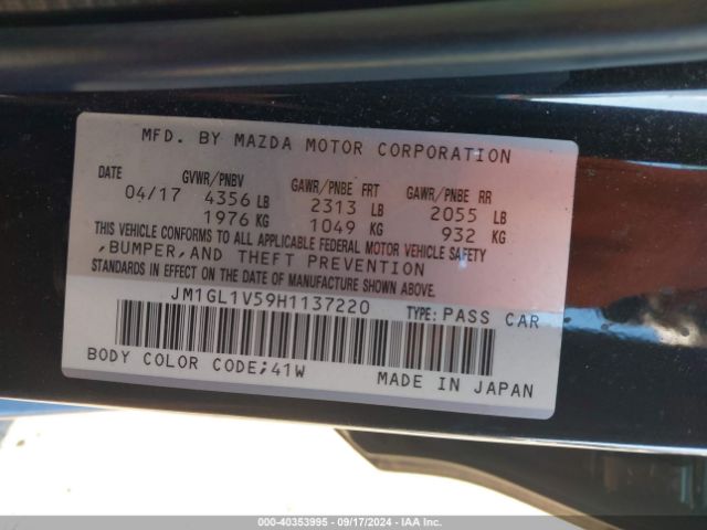 JM1GL1V59H1137220 Mazda Mazda6 Touring