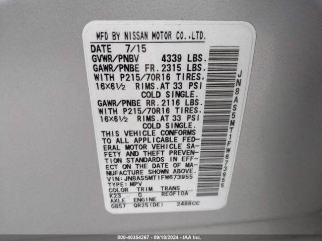 JN8AS5MT1FW673955 Nissan Rogue Select S