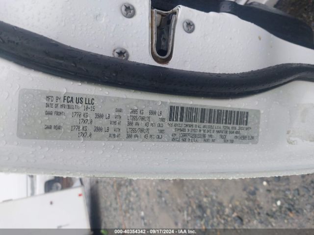 1C6RR7FG2GS153186 RAM 1500 Tradesman