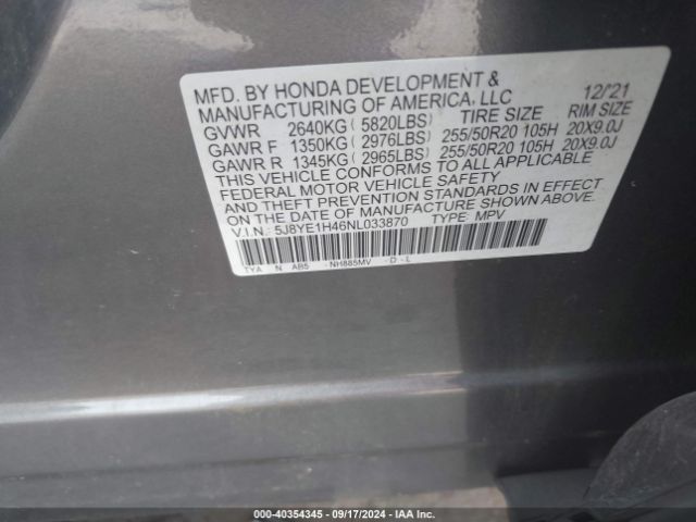 5J8YE1H46NL033870 Acura Mdx Technology Package