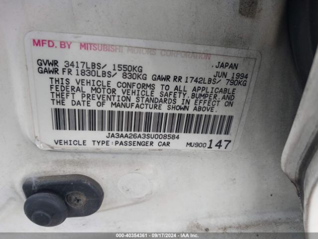 1995 MITSUBISHI MIRAGE JA3AA26A3SU008584 Photo 8