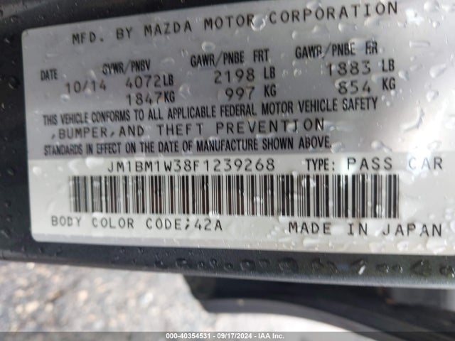 JM1BM1W38F1239268 Mazda Mazda3 S Grand Touring