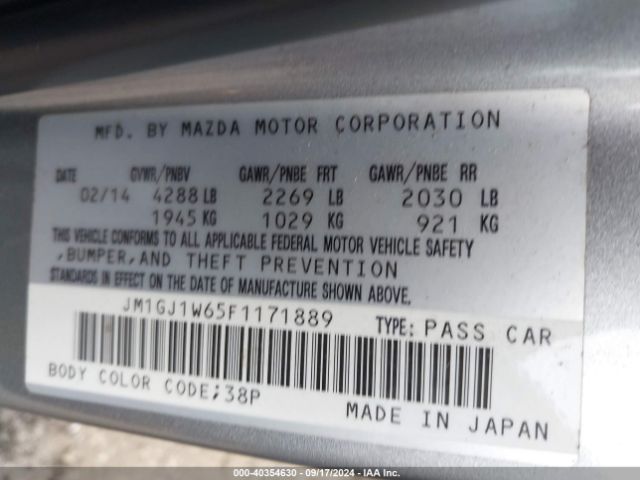 JM1GJ1W65F1171889 Mazda Mazda6 I Grand Touring