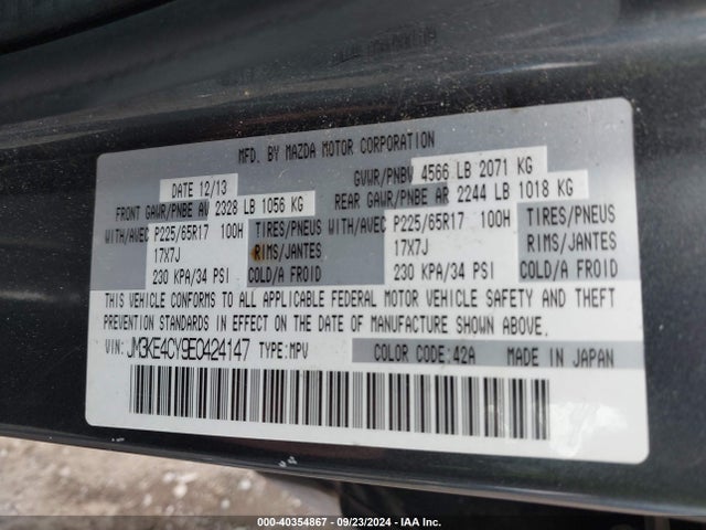 Mazda Cx-5 Touring 2014 JM3KE4CY9E0424147 Image 9