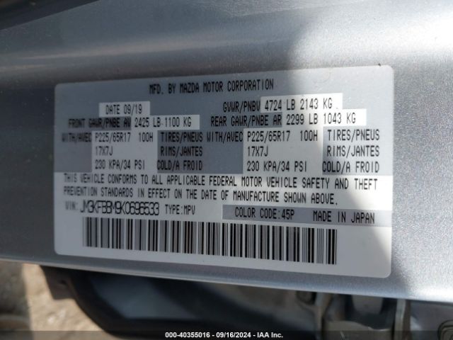 JM3KFBBM9K0696533 Mazda CX-5 SPORT