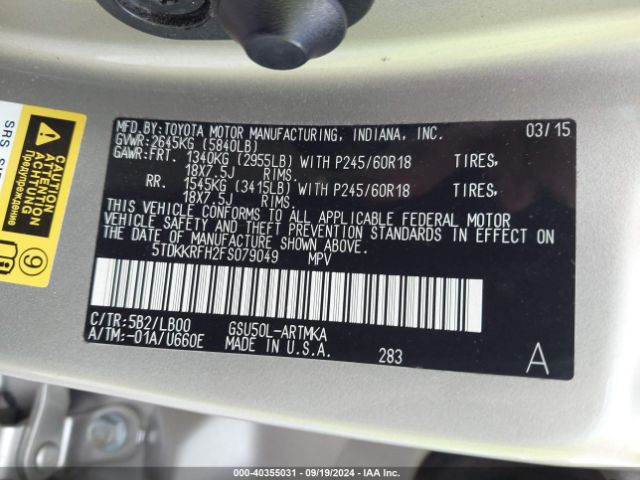 5TDKKRFH2FS079049 Toyota Highlander Xle V6