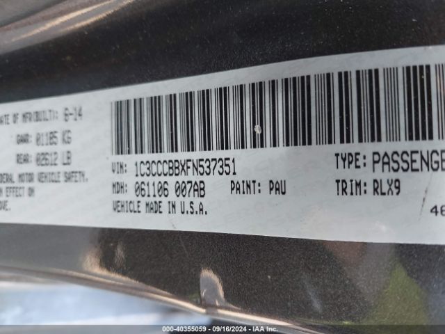 1C3CCCBBXFN537351 Chrysler 200 S