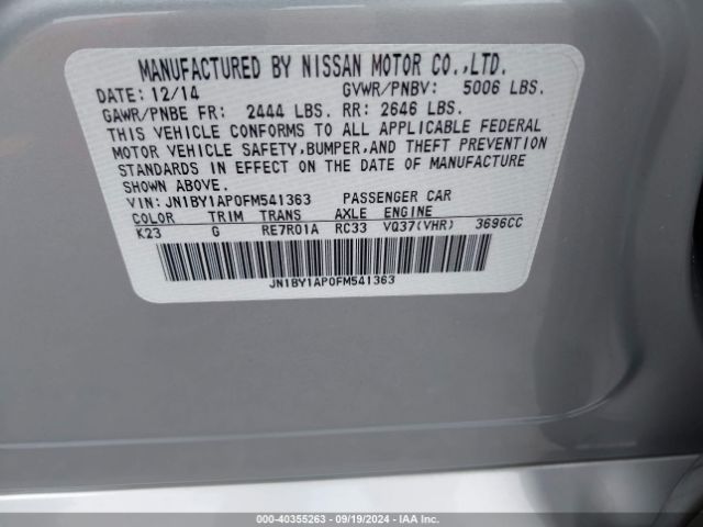 JN1BY1AP0FM541363 Infiniti Q70 3.7