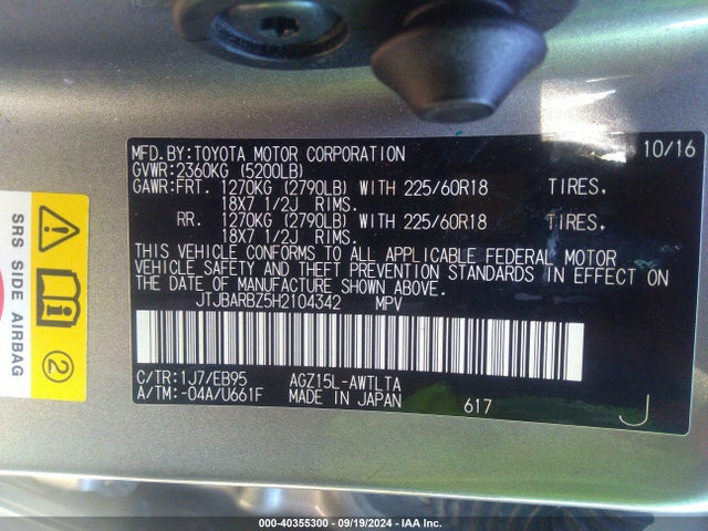 JTJBARBZ5H2104342 Lexus Nx 200t F Sport