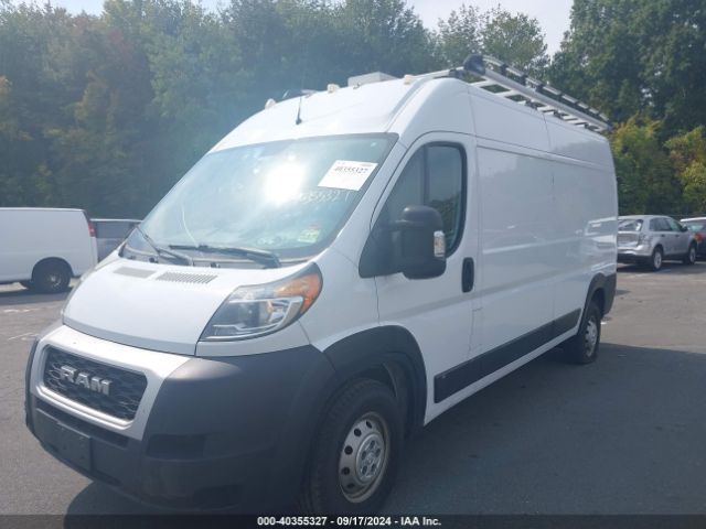 3C6TRVDG0LE136025 RAM Promaster 2500 High Roof 159 Wb