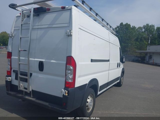 3C6TRVDG0LE136025 RAM Promaster 2500 High Roof 159 Wb