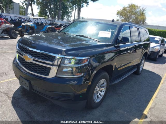 1GNSCJKC5FR114116 Chevrolet Suburban 1500 Lt