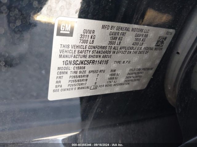 1GNSCJKC5FR114116 Chevrolet Suburban 1500 Lt