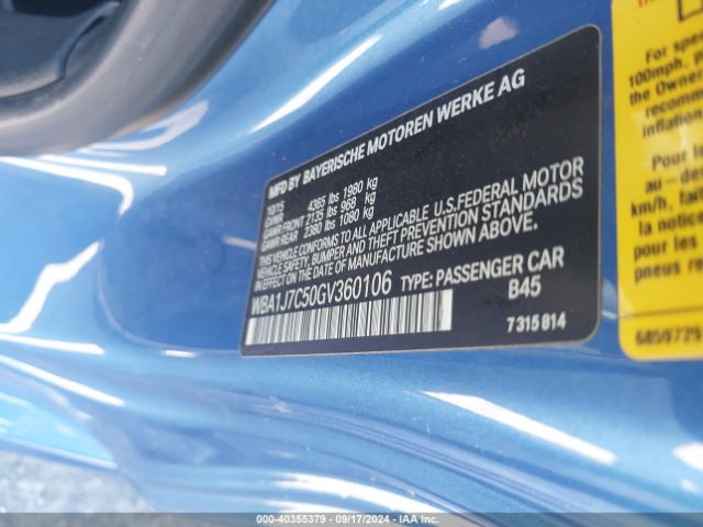 WBA1J7C50GV360106 BMW M235I