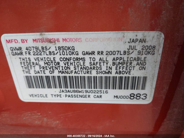 2009 MITSUBISHI LANCER JA3AU86W19U022516 Photo 8