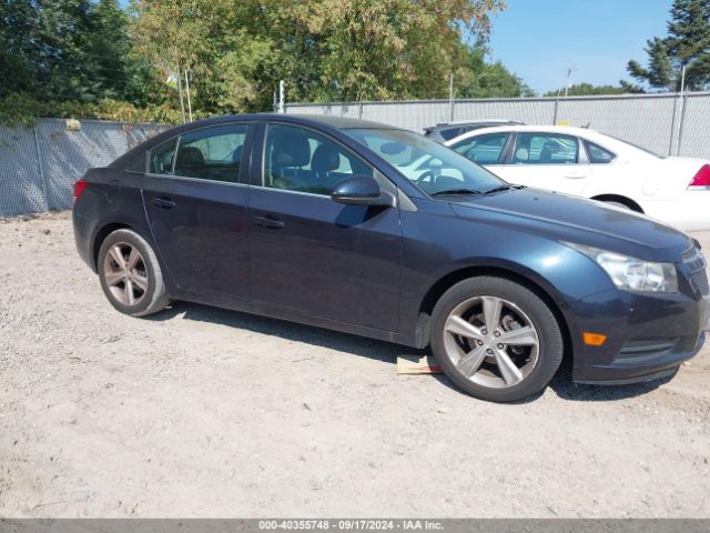 1G1PE5SB5E7311541 auction archive image