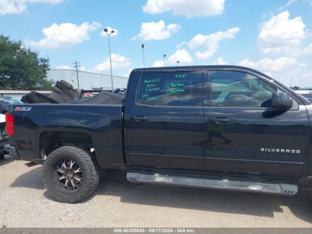 3GCUKREC0HG402482 Chevrolet Silverado 1500 2lt