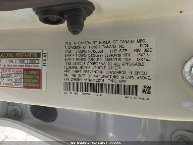 2HKRW1H51MH403201 Honda Cr-v 2wd Ex