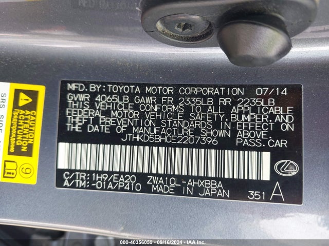 JTHKD5BH0E2207396 Lexus Ct 200h Hybrid