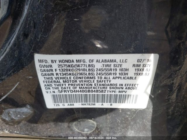 5FRYD4H40GB048582 Acura Mdx Technology   Acurawatch Plus Packages/technology Package