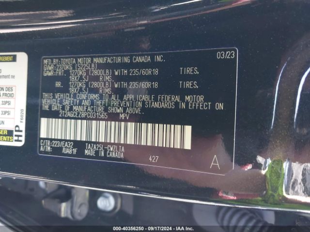 2T2AGCEZ8PC031565 Lexus NX 350
