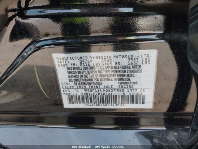 3N1AB8BV5RY343933 Nissan Sentra S Xtronic Cvt