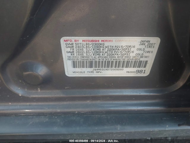 2007 MITSUBISHI OUTLANDER JA4MS31X07Z005093 Photo 8