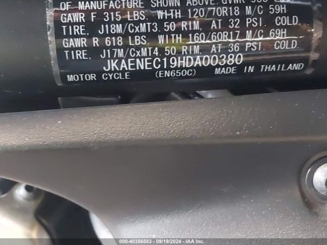 2017 KAWASAKI EN650 JKAENEC19HDA00380 Photo 9