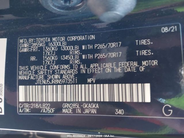 JTENU5JR8N5973511 Toyota 4runner Sr5 Premium