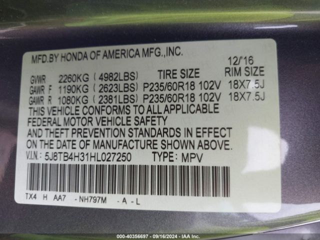 5J8TB4H31HL027250 Acura Rdx Acurawatch Plus Package