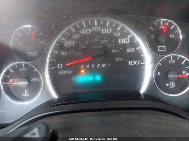 1GCWGAFF5H1108983 Chevrolet Express 2500 Work Van
