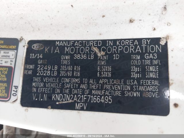 KNDJN2A21F7166495 KIA Soul