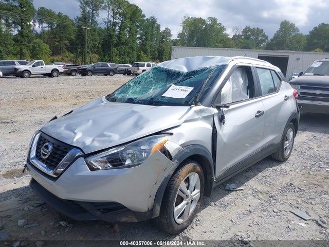 Nissan KICKS S 2019 3N1CP5CUXKL537407 Image 2