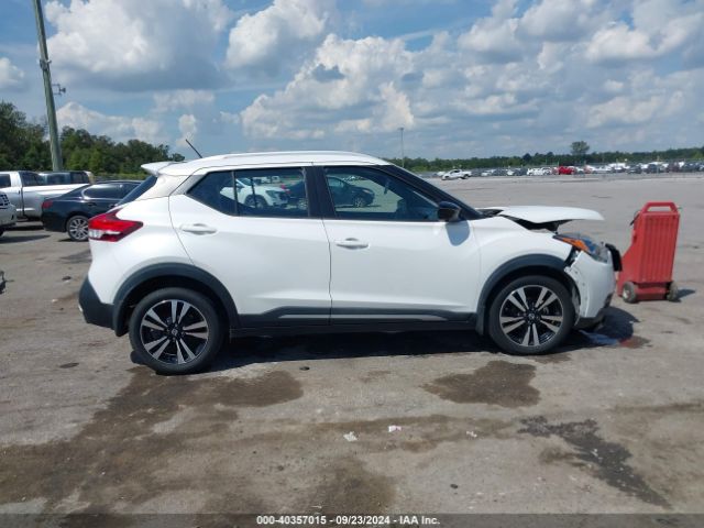 3N1CP5CU1KL524447 Nissan KICKS SR