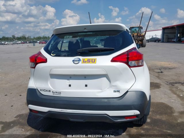 3N1CP5CU1KL524447 Nissan KICKS SR