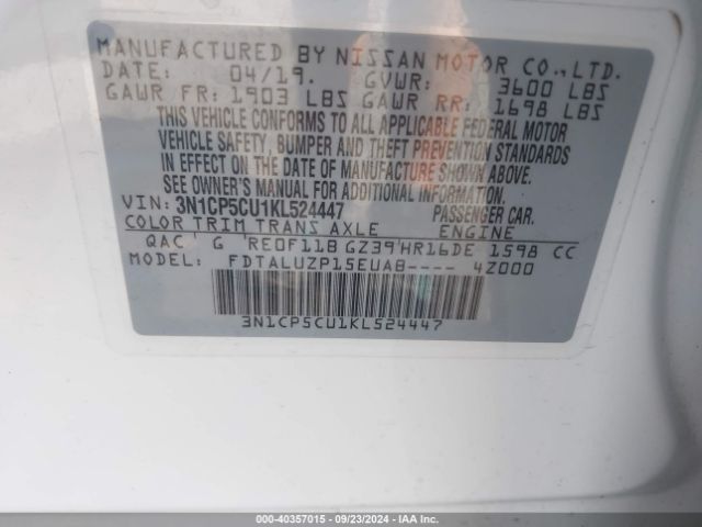 3N1CP5CU1KL524447 Nissan KICKS SR