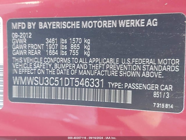 2013 MINI HARDTOP WMWSU3C51DT546331 Photo 8