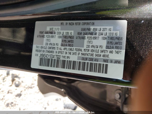 Mazda Cx-5 Touring 2014 JM3KE4CY1E0417922 Image 9