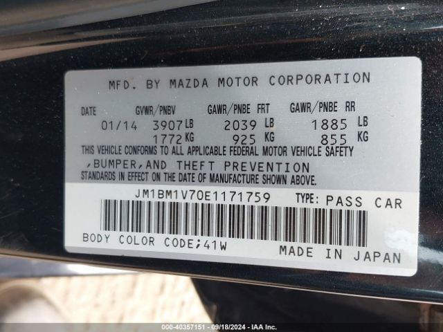 JM1BM1V70E1171759 Mazda Mazda3 I Touring
