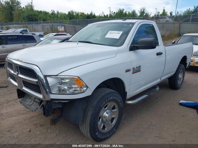 3C6MR5AJ5FG640065 RAM 2500 Tradesman