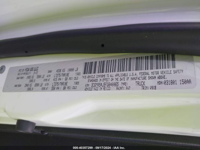 3C6MR5AJ5FG640065 RAM 2500 Tradesman