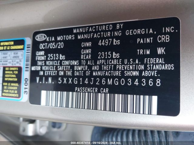 5XXG14J26MG034368 KIA K5 LXS
